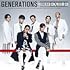 GENERATIONS FROM EXILE（Amazon.co.jp限定 / CD+DVD / ビジュアルシート付）