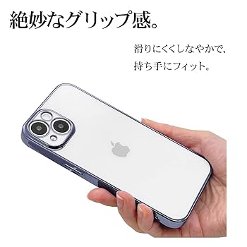 【7/31限定】つぶあん Amazon.co.jp: ラスタバナナ ケース カバー iPhone14 専用
