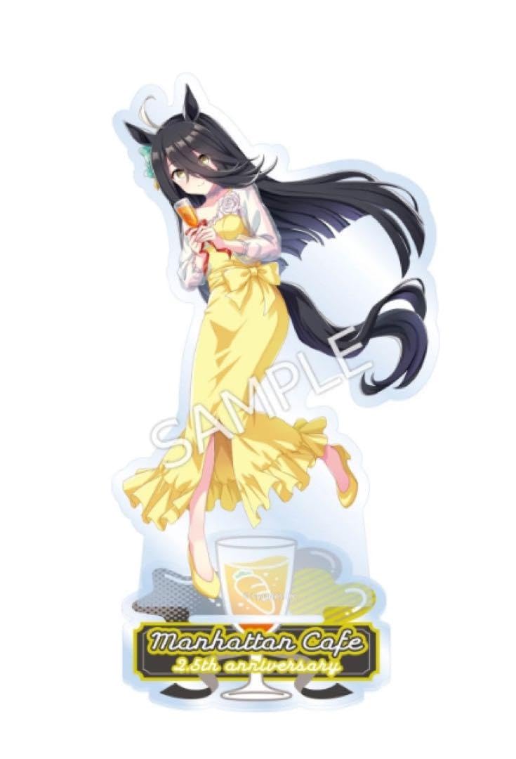 Amazon.co.jp: ウマ娘 2.5th アクリルスタンド マンハッタンカフェ 