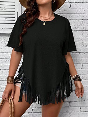 Verdusa Women's Plus Size Fringe Trim Half Sleeve Round Neck Tee Top Long T Shirt3