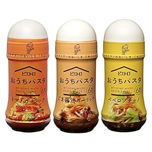 パスタソース ピエトロ おうちパスタ 3本セット ごま醤油ガーリック ペペロンチーノ トマトガーリック" 