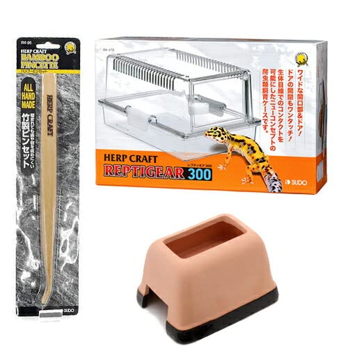 スドー　レプティギア300　8個セット Amazon | スドー レプティギア 300 爬虫類飼育セット | Charm