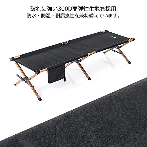 新品 Naturehike 折りたたみベット コット キャンプ ネイチャーハイク 在庫限り ネイチャーハイク コット Naturehike 折りたたみベッド