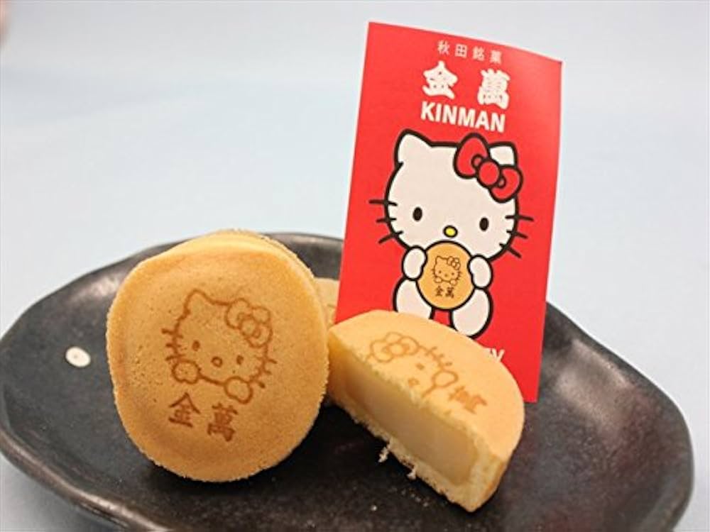 Amazon | ハローキティ金萬 (パック) 10個入 | 金萬 | どら焼き 通販