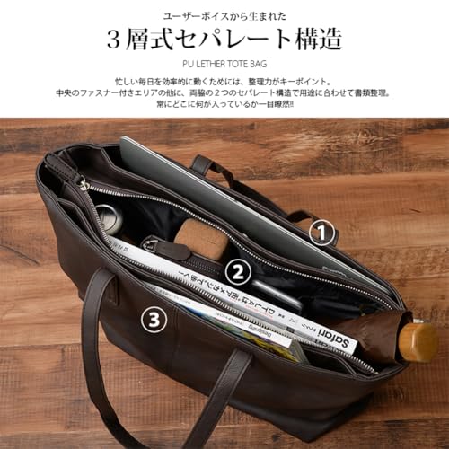 VORQIT トートバッグ メンズ おしゃれ 大容量 B4 サイズ対応 大きめ 通勤 通学 軽量 撥水 肩掛け シンプル かばん の商品画像 2