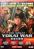 その他 Maggie&#39;s War [DVD] 51Ez8x037OL._AC_SY200_QL15_.jpg