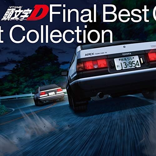  [CD] (Avex Tune) Various Artists - Initial D Final Best Collection eksklusif 17 musik  