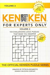 人文 kenken Kenzan – Goodee
