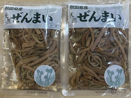 HcY ܂ 120EQ R  YR [}C