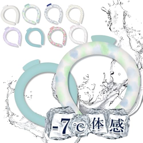 【超軽量・わずか130g・安全検査を通過しました】クールリング アイスネックリング 首ひんやりグッズ クールネックリング 冷却リング 暑さ対策 ネッククーラー 結露しない 長時間持続 繰り返し使用 涼しい 爽快クール 首元冷却 (白くまくん, Sサイズ)