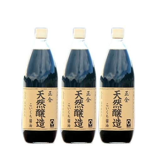 正金醤油 天然醸造こいくち醤油 1000ml こいくち醤油 小豆島 (3本)