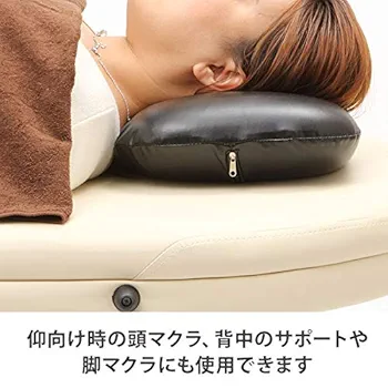 矯正枕　定価20,000円 矯正院購入 r80427253163c7c_1.jpg