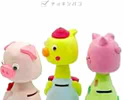 ハンドメイド　貯金箱 10個セット 工作キット トレジャー貯金箱 アーテック 宝箱