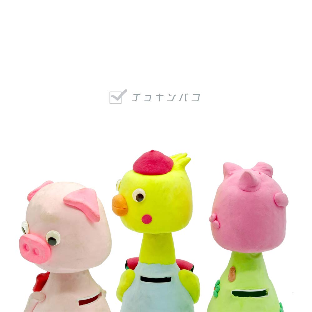 小さな音楽テーマの人形セット 貯金箱 楽天市場】小さな家 お家型 貯金箱 かわいい DIY可能 3D 動物