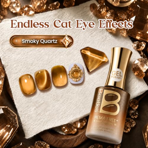 Image of Beetles Brown Cat Eye Gel Polish, Smoky Quartz Fall Nail Gel