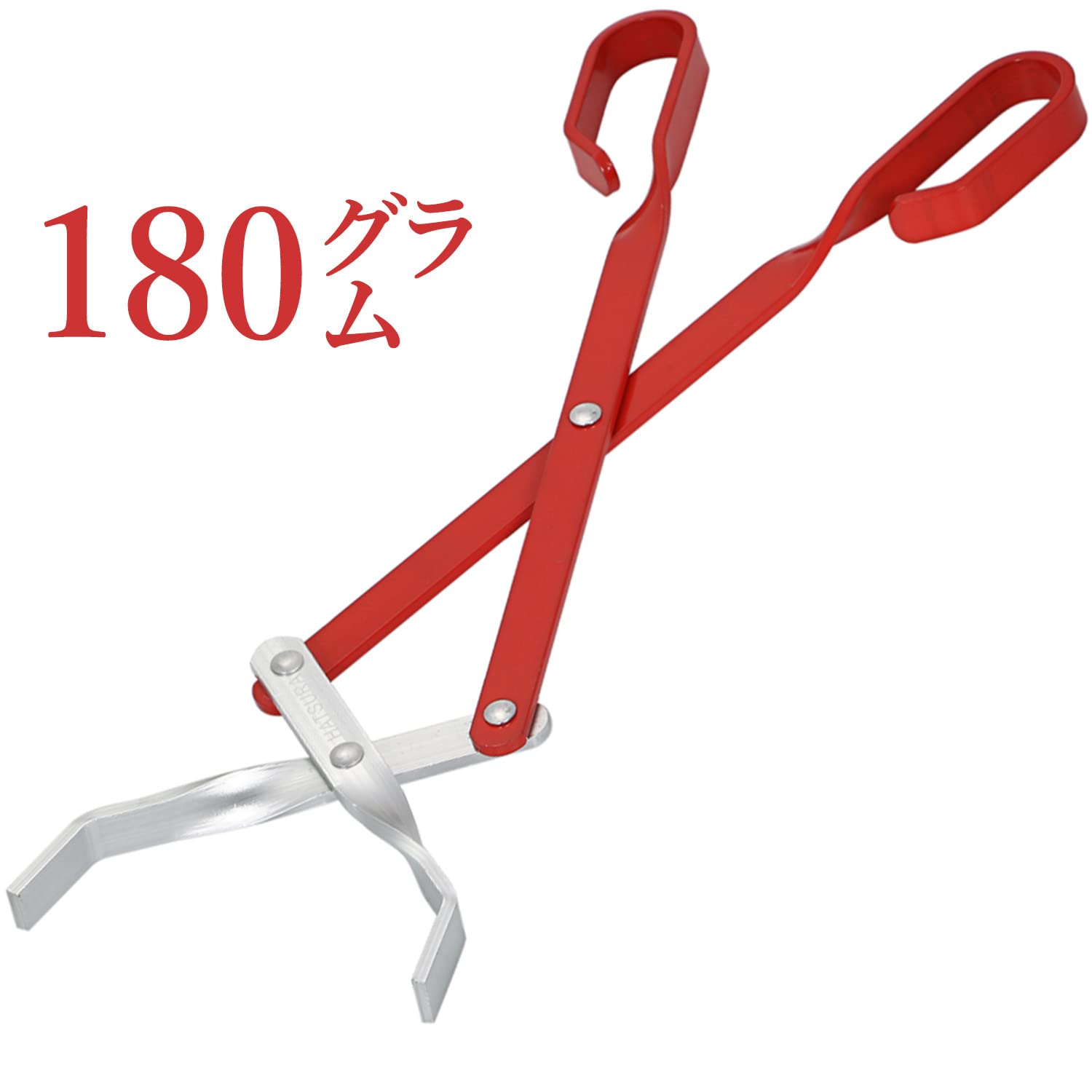 Amazon.co.jp: [HATSURA] 薪バサミ 薪ばさみ 火バサミ 火ばさみ