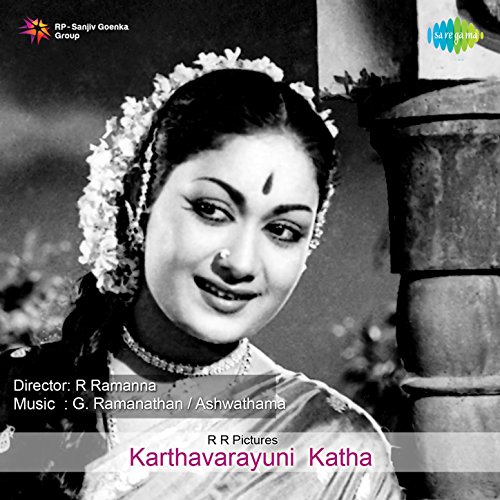 Play Karthavarayuni Katha (Original Motion Picture Soundtrack) by G ...
