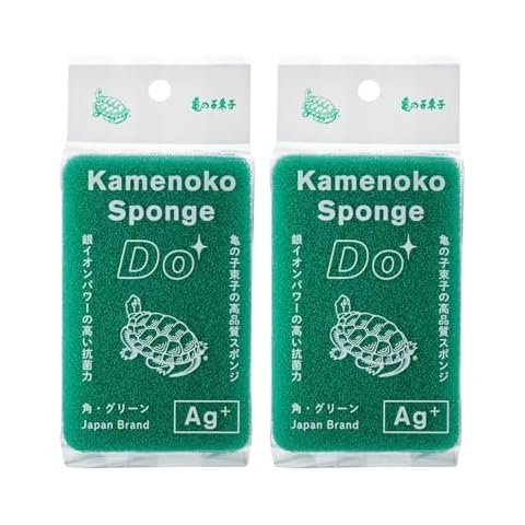 Kamenoko Sponge Do - Set of 2 - Green - Square - Kitchen Sponges for Cleaning Dishes and Pans - Odor-Resistant - Made in Japan Cover