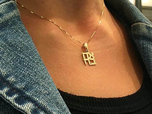 Handmade 14k Yellow Gold Ahava Love Hebrew Pendant 0.45 x 0.44 Inches Jewelry3
