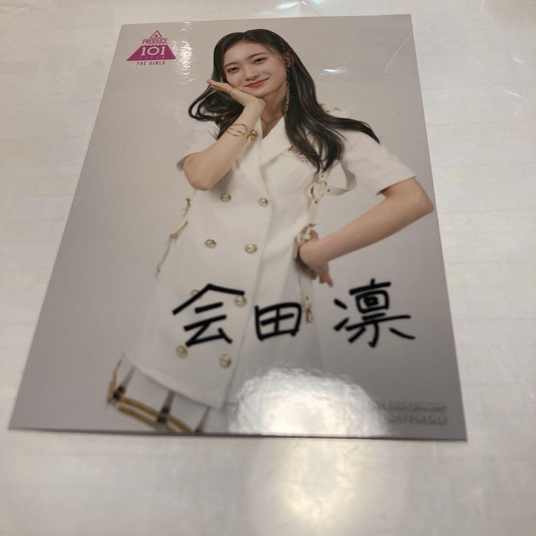 日プ　会田凛　写真　サイン付き Amazon.co.jp: 会田凛 サイン入り 生写真 IS SUE 日プ女子 : おもちゃ