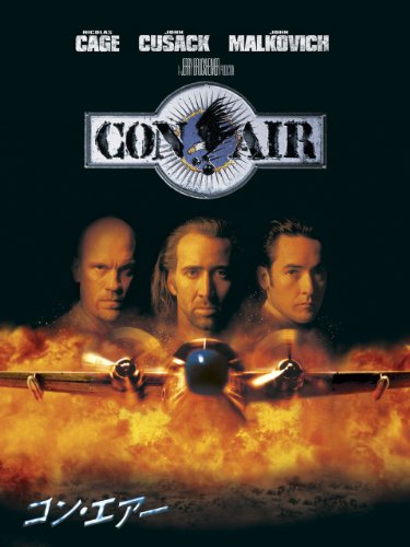 ４０分でわかるコマンドー名言集 ニコニコ動画