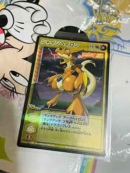 女神転生　デビチル　ジハードヘイロン 女神転生 デビチル ジハードヘイロン 真・女神転生