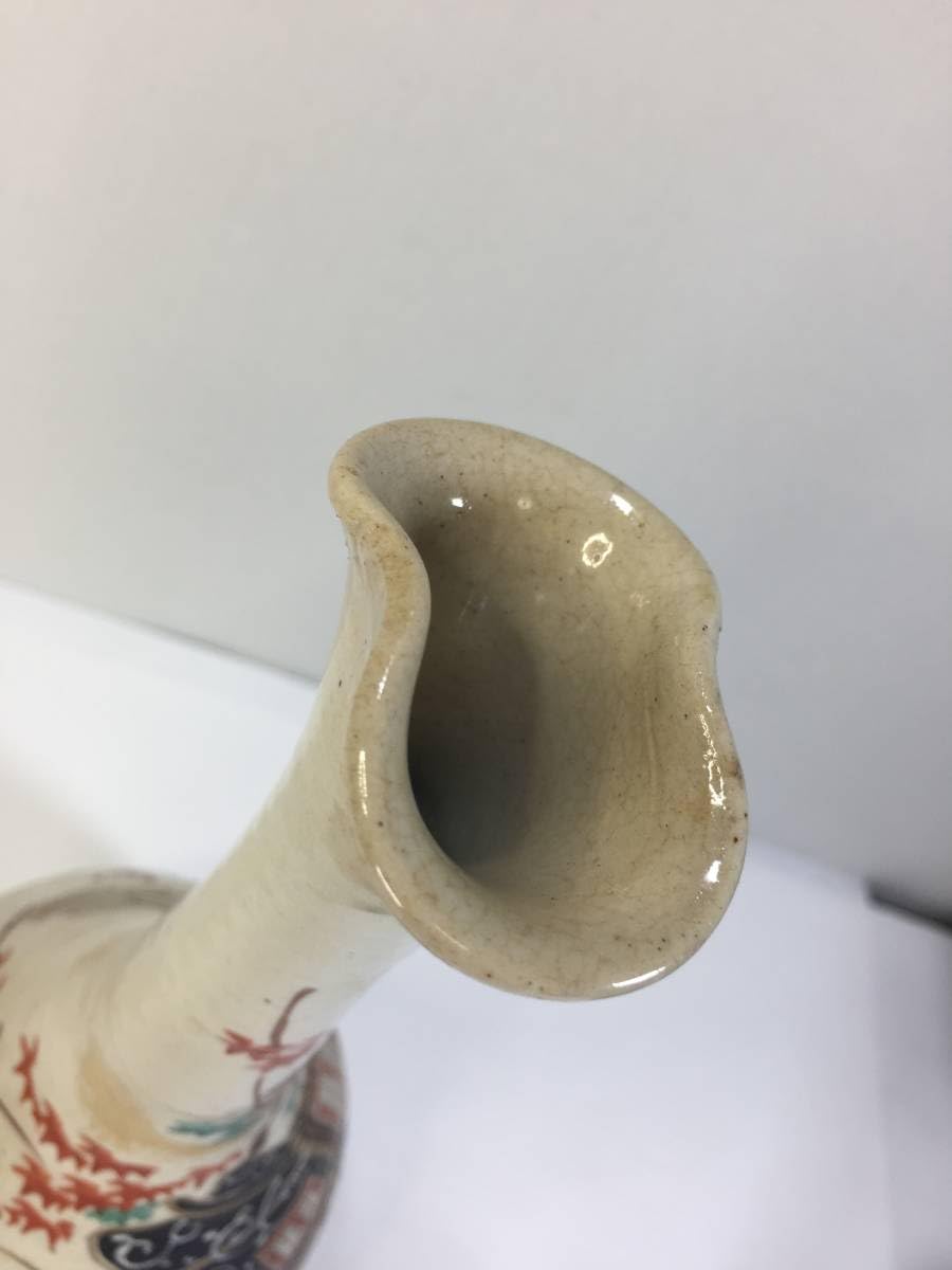 【収集品】壷　花瓶　陶器　焼物　1606 Amazon.co.jp: 田寿官 花瓶 壷 陶器 一輪挿し 陶器 焼き物 牛車