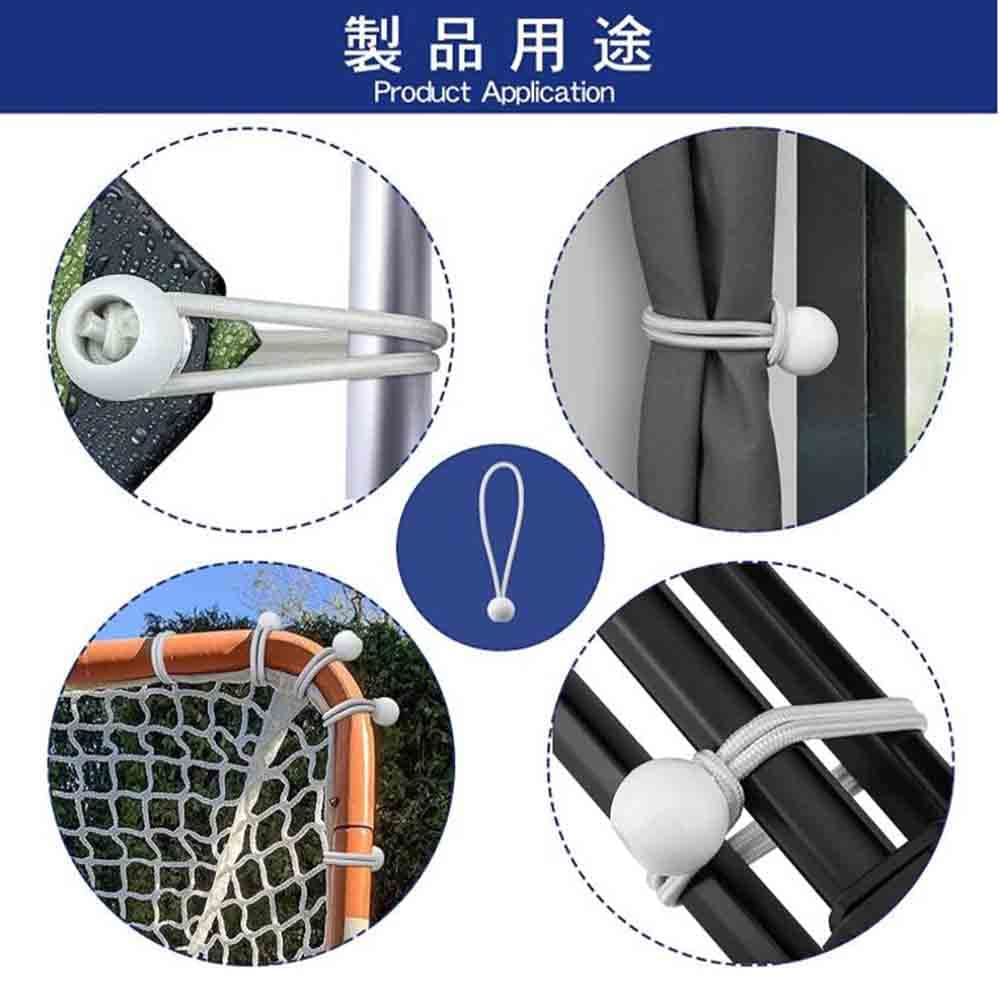 Amazon.co.jp: Mengkeリバウンドネット専用ゴムフック 単品 練習ネット