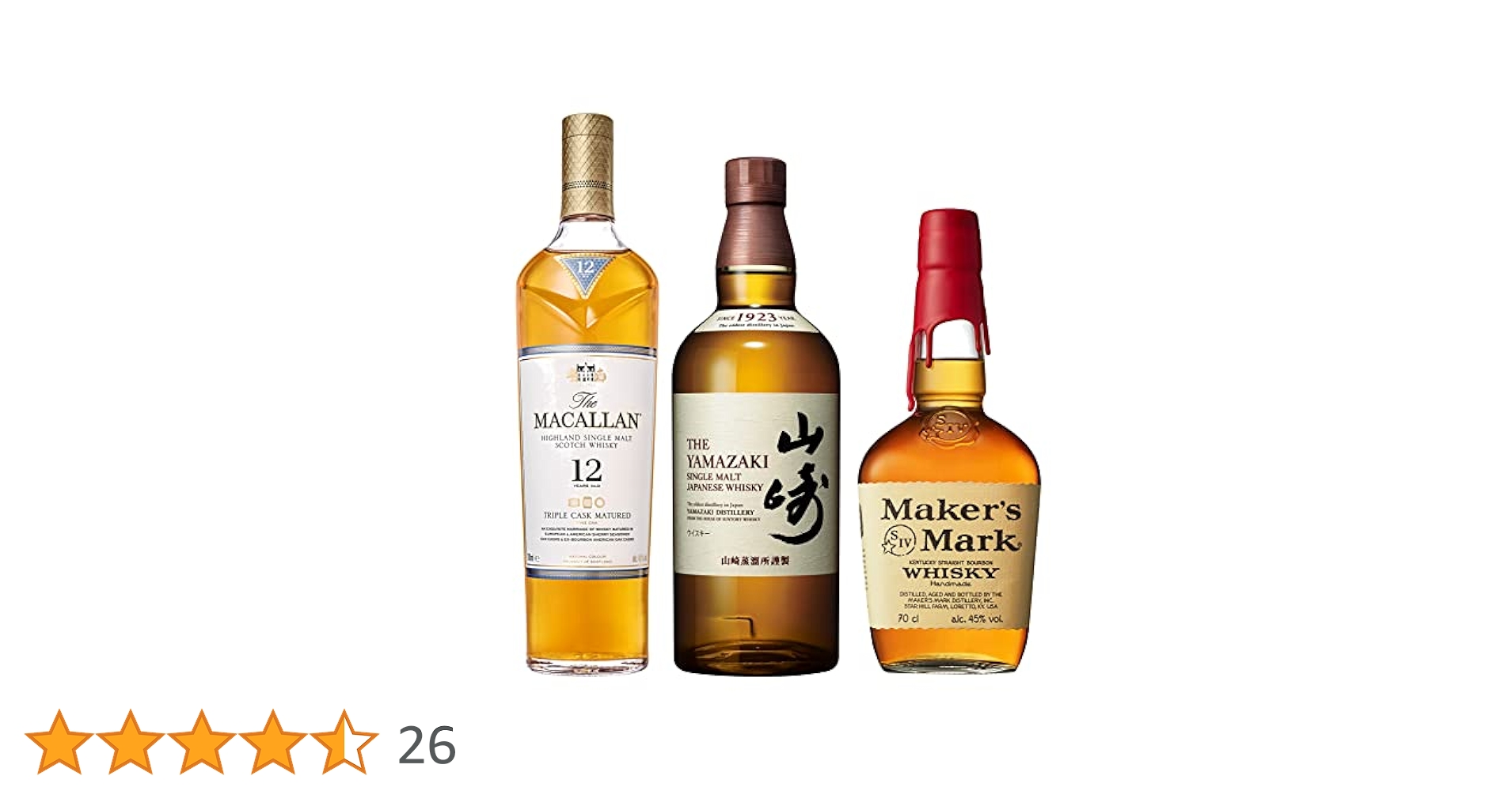 ウイスキーセット50ml×6本：山崎12年とメーカーズマーク各3本 国産ウイスキー50ml.3本、飲み比べセット、山崎12年、響17年