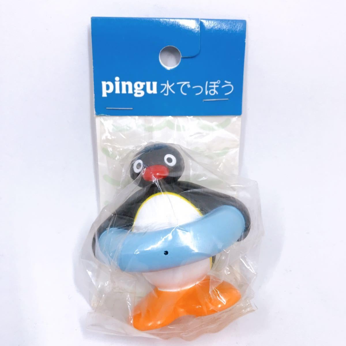 Amazon | ピングー Pingu 水鉄砲 水でっぽう ミスド ソフビ フィギュア