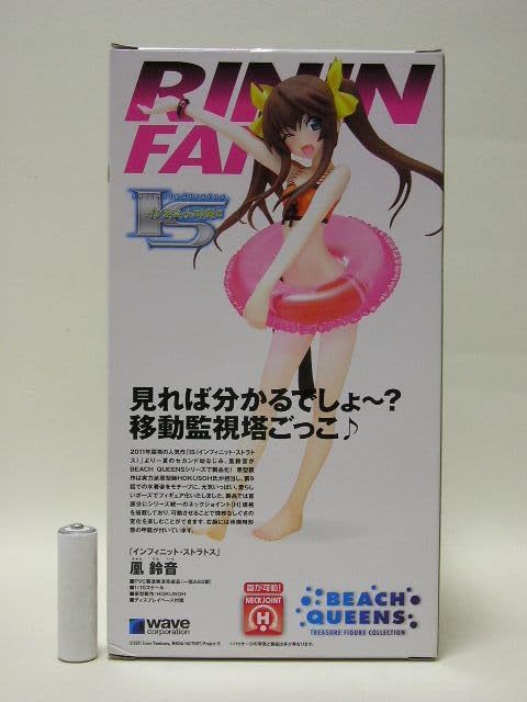 Amazon | □wave BEACH QUEENS インフィニット・ストラトス 1/10 凰