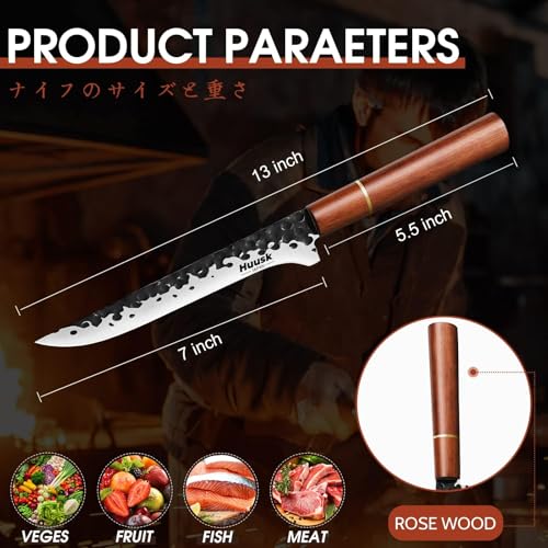 Image of Huusk Boning Knife for Meat Cutting, 7 inch Razor Sharp Fillet Knife for Fish | Hand Forged Carbon Steel, Deboning Knife for Meat Poultry Fish, Rosewood Handle, Gift Box for Chef Men Women
