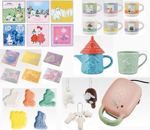 ムーミン 一番くじ B賞 ラストワン賞 ムーミン』一番くじが本日（8/