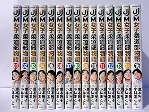 修羅の門 第弐門 コミック 1-18巻セット (講談社コミックス月刊