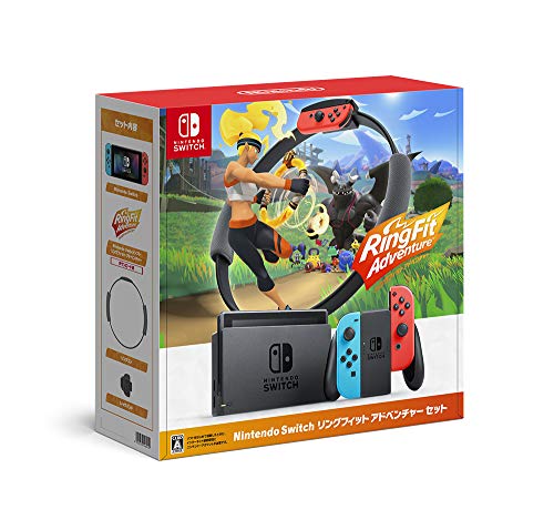 Nintendo Switch 本体 [バッテリー強化版/黒] 付属品完備128GBメモリー 