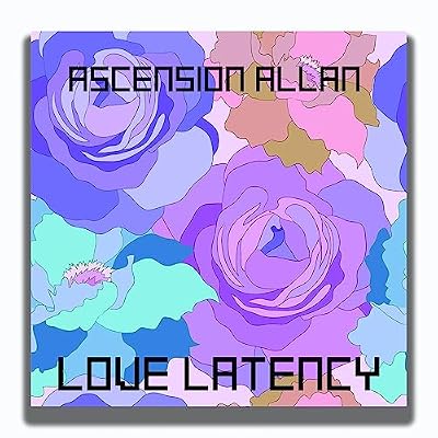 Low Latency