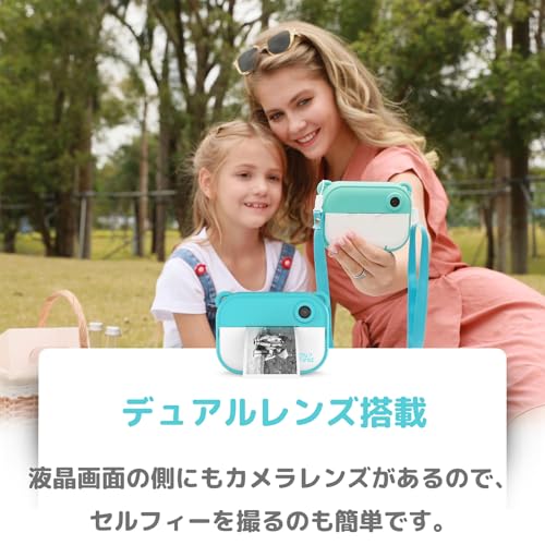 Compatta MYFIRST Camera Insta 2 - 7