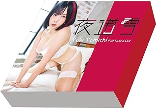 [Amazon特典] 「夜道雪」ファースト トレーディングカード 3BOX+チェキ付き