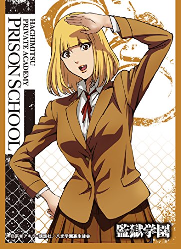 Sleeves Prison School Hana Midorikawa pour sublimer vos soirées jeux