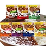 レトルトカレー 中辛 江崎グリコ カレー職人 7種 レトルト レンジ対応 常温保存 非常食 備蓄