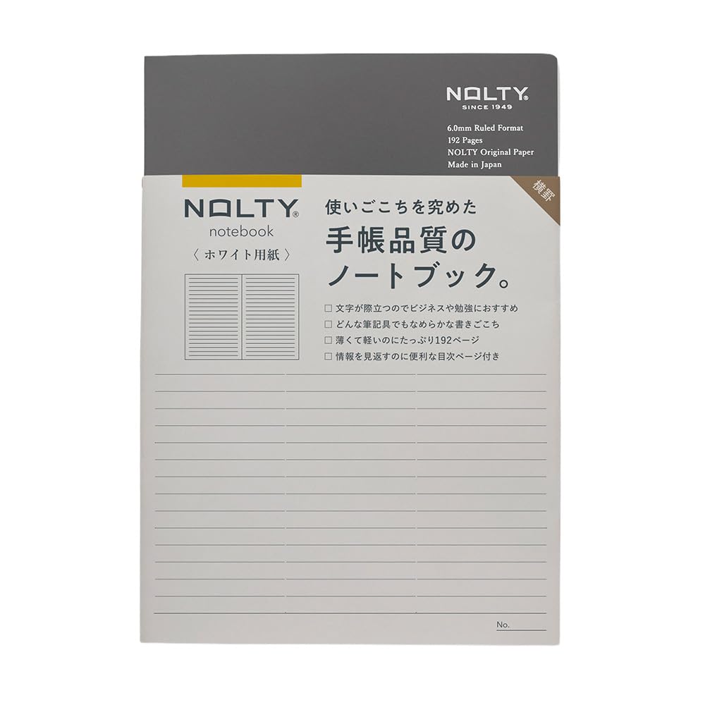 NOLTY Notebook, A5, 192 Pages, White Paper, 6.0mm Ruled, Made in Japan, Grey, NWL01
