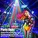Dj Disco Party Lights Starry Sky Projector Ocean Wave Projector Dicso Ball Dance Rave Home Night Strobe Lights Effects Glow Party with Remote Control