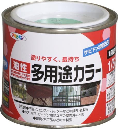 ATqy h yL prJ[ 1/5L ᑐF  pr c 1h Trhܔz Ozܔz O򉻖h~ܔz {