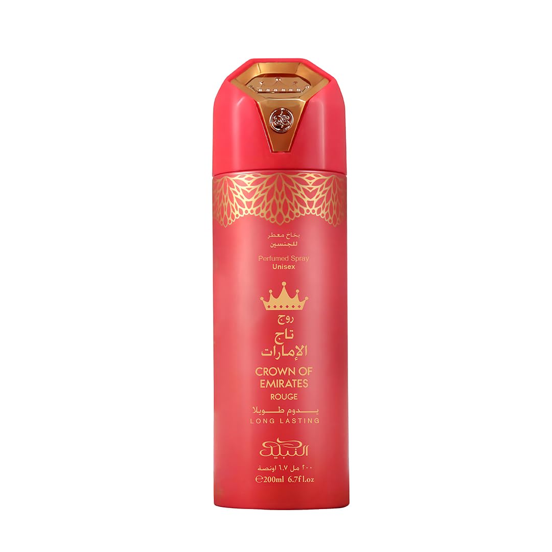 NABEEL Crown Of Emirates Rouge 200ml Perfumed Spray