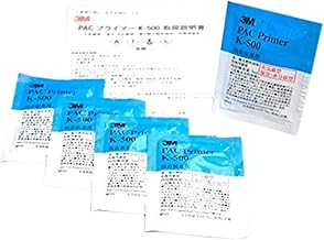 K-500 3M PAC Primer Set of 5