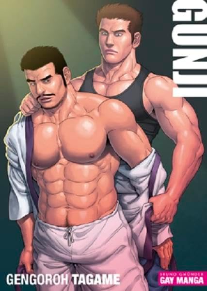 Gunji Paperback – Illustrated, March 2, 2014