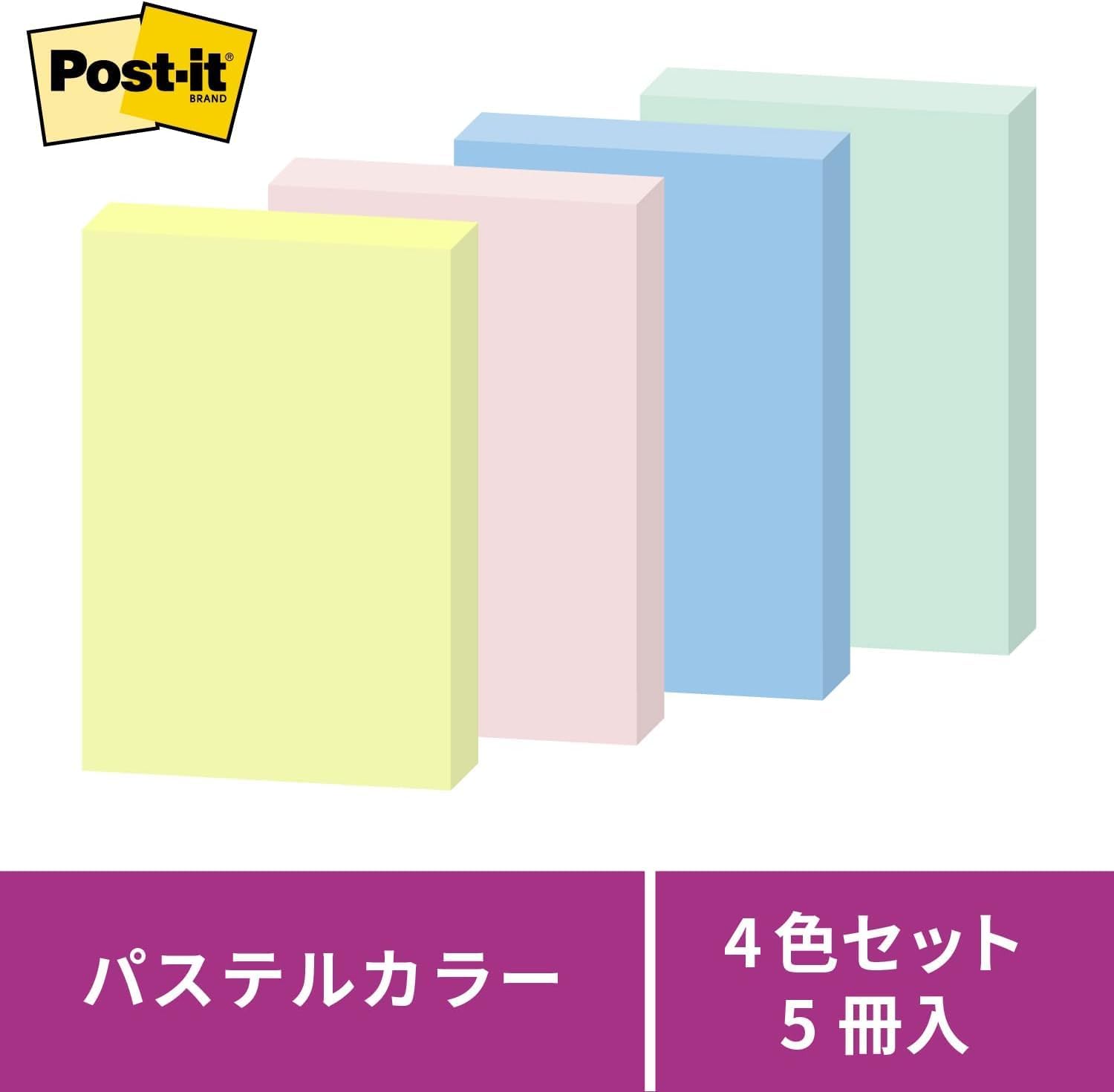 3M 656-5SSAP Post-It Sticky Notes, Strong Adhesive, Pastel Color, 3.0 x 2.0 inches (75 x 50 mm), 90 Sheets x 5 Books