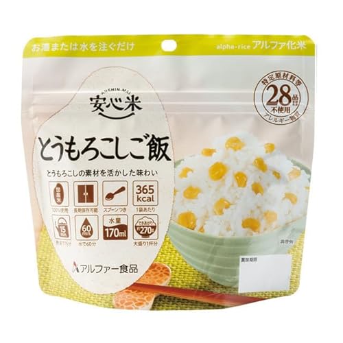 yPiomaz 5Nۑ S Ƃ낱 15H yHEۑHz