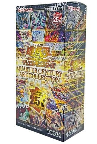 Amazon.co.jp: シュリンク付き未開封BOX 遊 戯 王 QUARTER CENTURY ART  