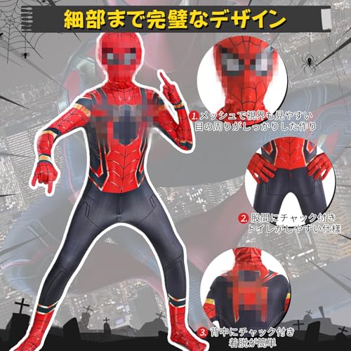 [MORISHOP] nEB  q LbYRX`[ qp Sg^Cc LbY RXvߑ }XN3D̃vg _炩 e͂ƐLk RX`[Cosplay nEB RX`[   jp (^CvC, 